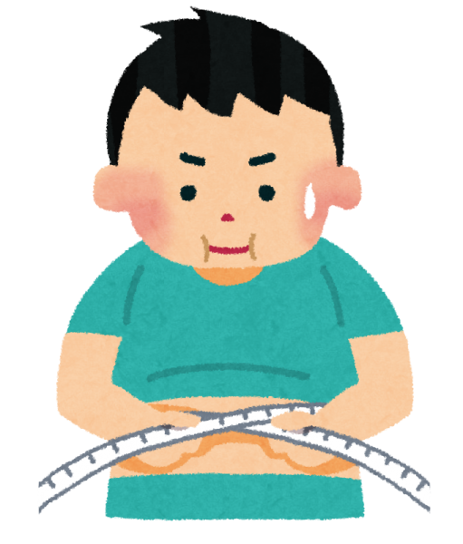 ダイエット太