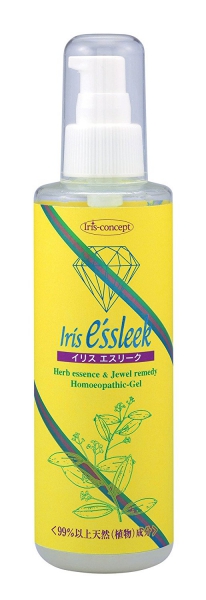 ２イリスエスリーク